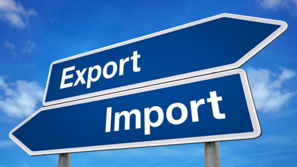 Uzbekistan's 3-month trade turnover — $17.3B